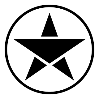 Propionic_Dec's emblem