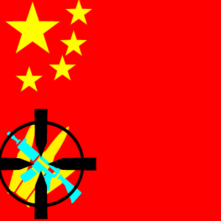 SADCHH's emblem