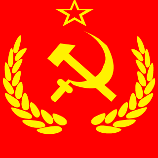RETYALE's emblem
