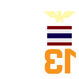 Khalongkhalung's emblem