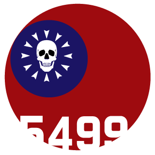 SFBS5499's emblem