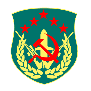 CN_Battlefield2's emblem
