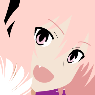Arealsinner's emblem