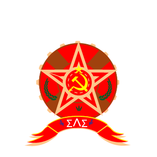 OldvilleBRII's emblem