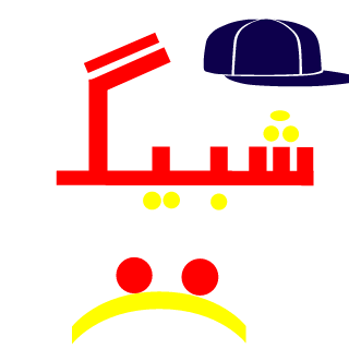 AidedBaker77396's emblem