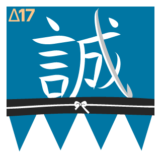 donghwancVF's emblem