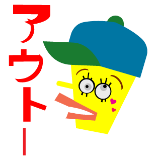 shiori-ko0913's emblem