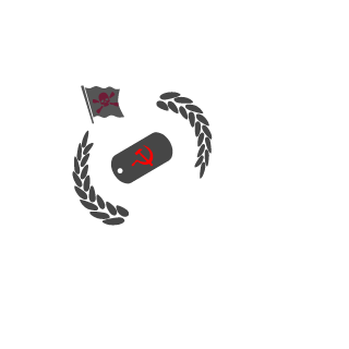 2109640's emblem
