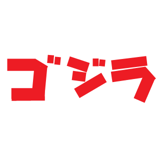 ZMF's emblem