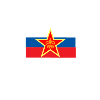 Etyjio's emblem
