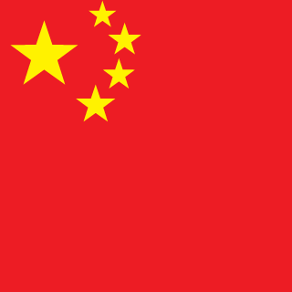 Thatchinesebloke's emblem