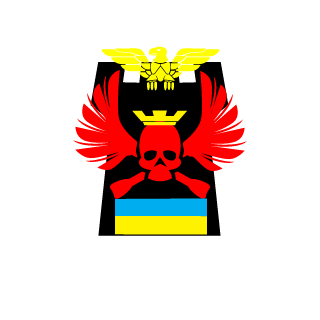 Rayllienstery's emblem