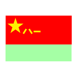BinceengineXD's emblem