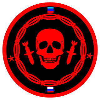 TerroraiserBB's emblem