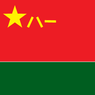 ChosonManse's emblem