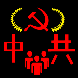 khl9105's emblem