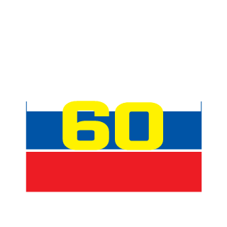7-chegevara-765's emblem