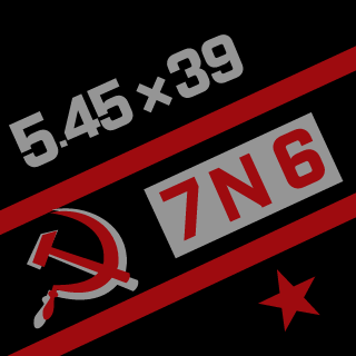 IdesOfMarchbtw's emblem