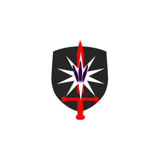 1SGSuazo's emblem