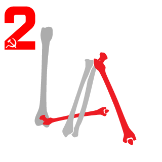 spamerID's emblem