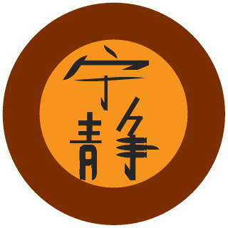 HuntingGuise's emblem