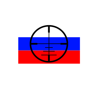 anatomyc's emblem