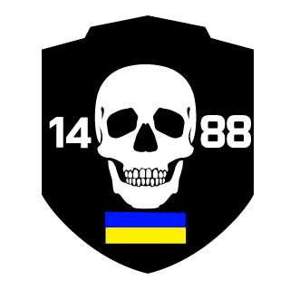 Kvych's emblem