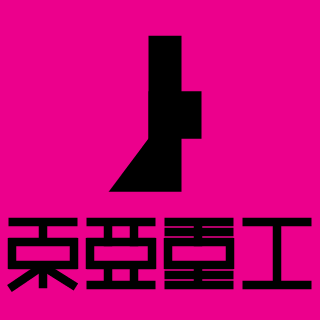 wwwgrasswww's emblem