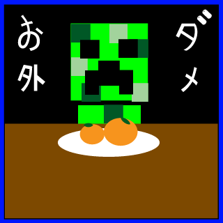 zebura64's emblem