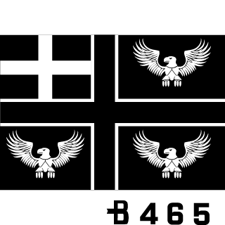 SoulOfCinder's emblem