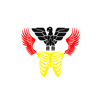 FGSH2's emblem