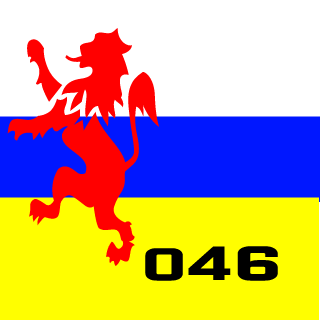 046 Limburg's emblem