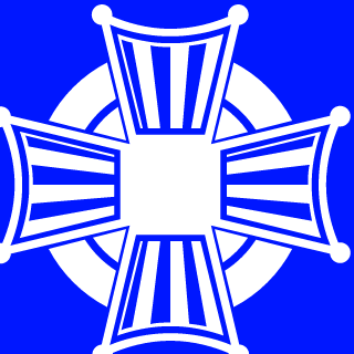 Xerizer's emblem