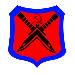 ffrostik's emblem