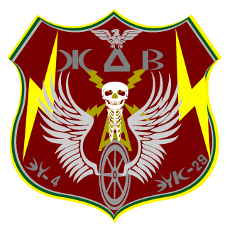 BaHo125's emblem