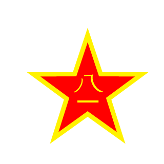 C-MacHu's emblem