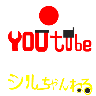 1095sato's emblem
