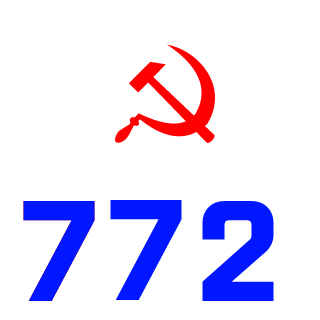 772dragon's emblem