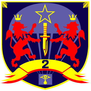 Maikyriax's emblem