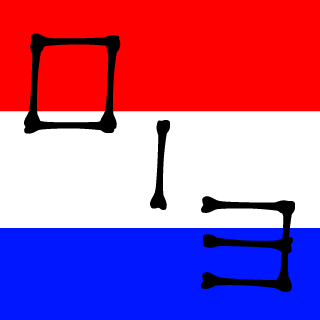 johan26121990's emblem