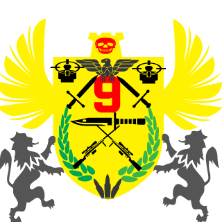 Milyugen's emblem