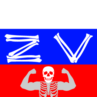Erjanblyat's emblem