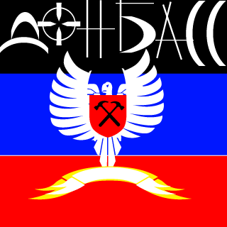 Pzzwaffee's emblem
