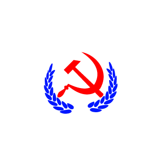 dekinson's emblem