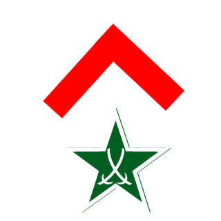 People Liberation Resi's emblem