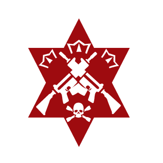 DNL1190's emblem