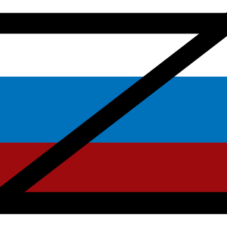 PoshliPonimat's emblem