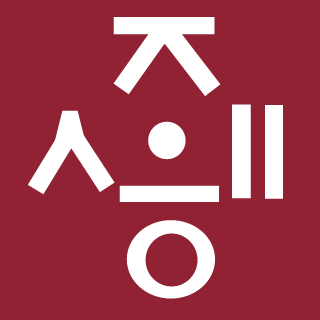 Kuppe's emblem