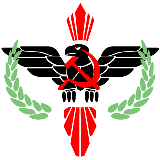 OREL2088's emblem