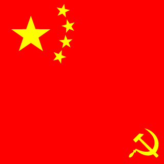 RulerCCCP's emblem